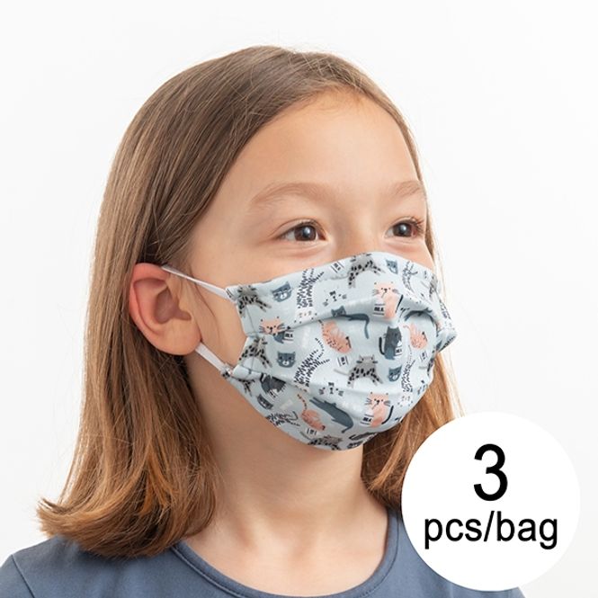 Hovedbilde Vaskbar tøymaske til barn 3-7 år (3 pk) - katt